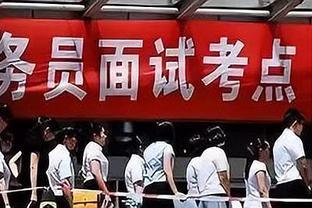 横冲直撞！锡安半场9中6&罚球4中3 砍下15分4板&正负值+10